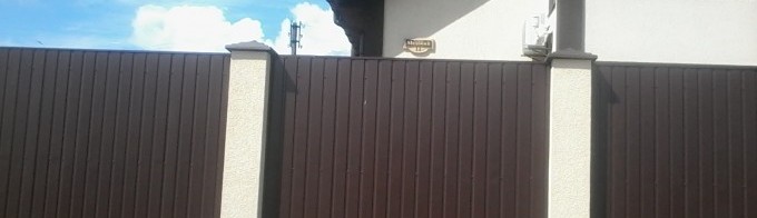 Забор из профнастила